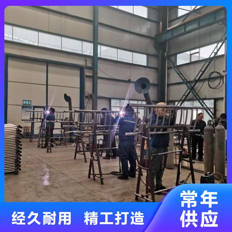 防撞护栏厂家批发供应