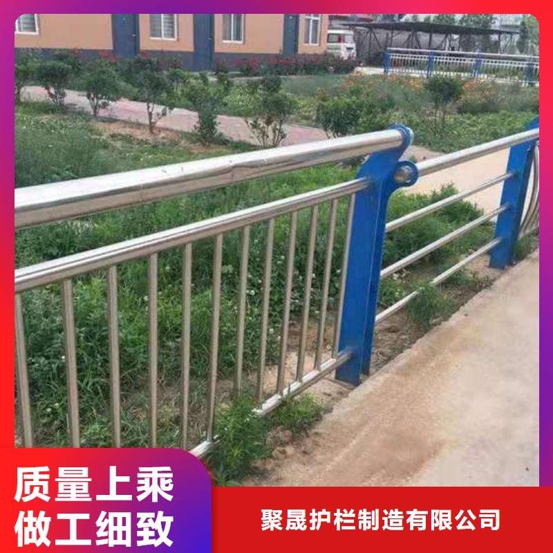 【桥梁护栏】城市景观防护栏诚信经营现货现发