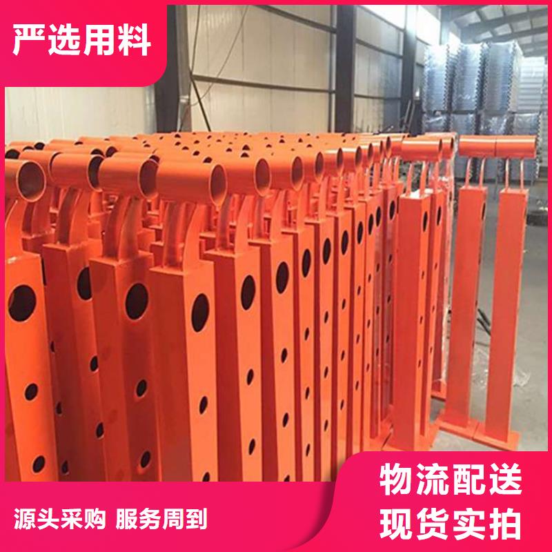 生产防撞景观栏杆_品牌厂家