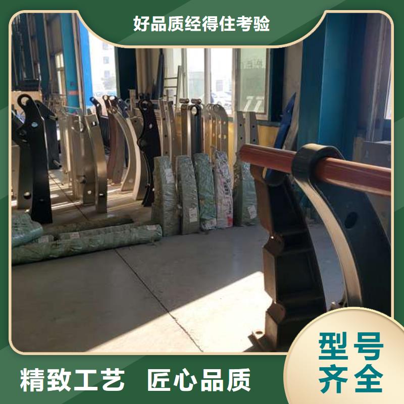 诚信经营河道景观护栏厂家