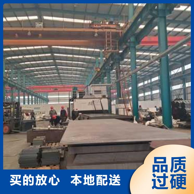 防撞护栏厂家批发供应