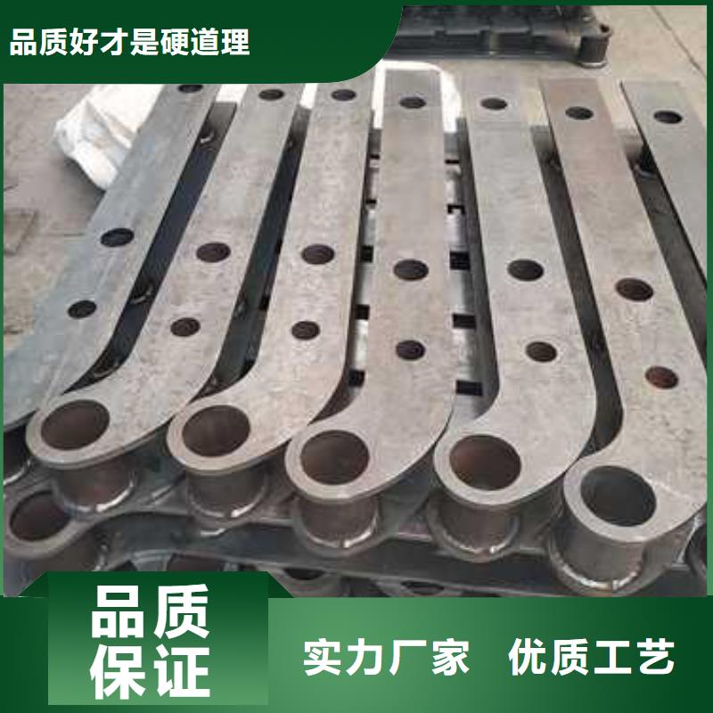 防撞护栏厂家批发供应