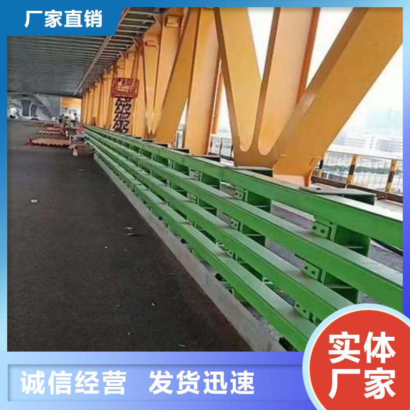 销售防撞护栏立柱_诚信厂家