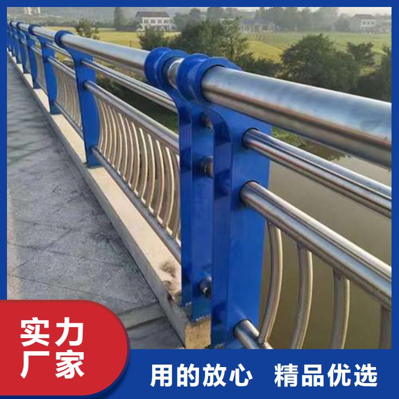 交通防撞护栏生产商