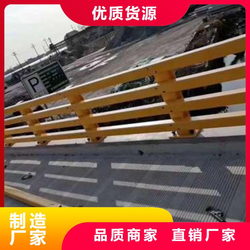 河道防护栏杆-河道防护栏杆生产厂家