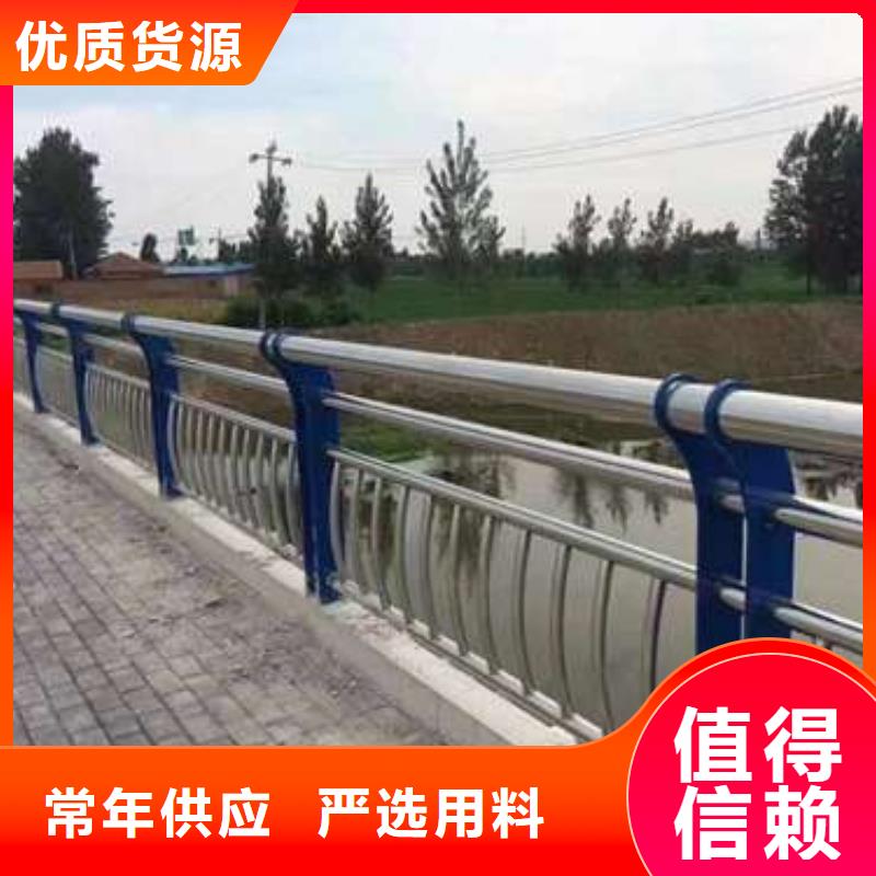 桥梁护栏防撞护栏批发商