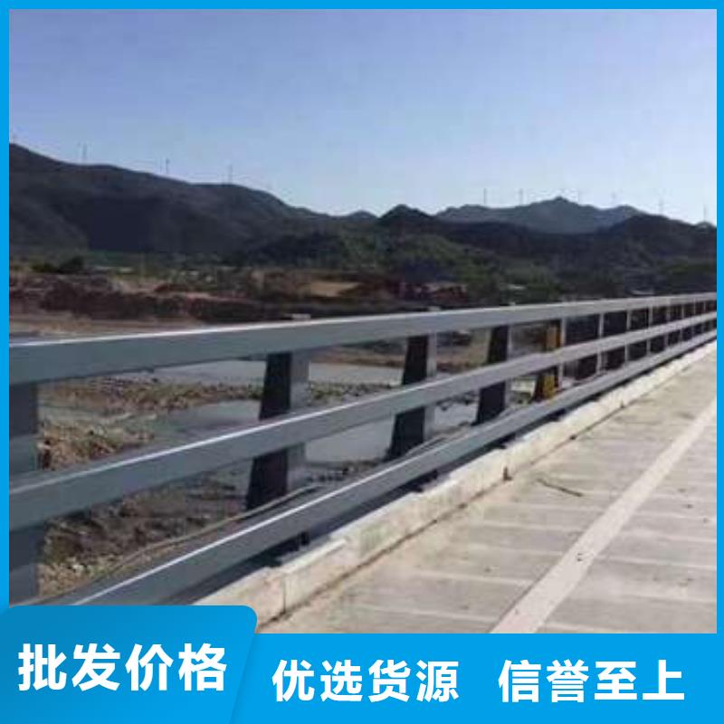 【桥梁护栏防撞护栏实体诚信厂家】