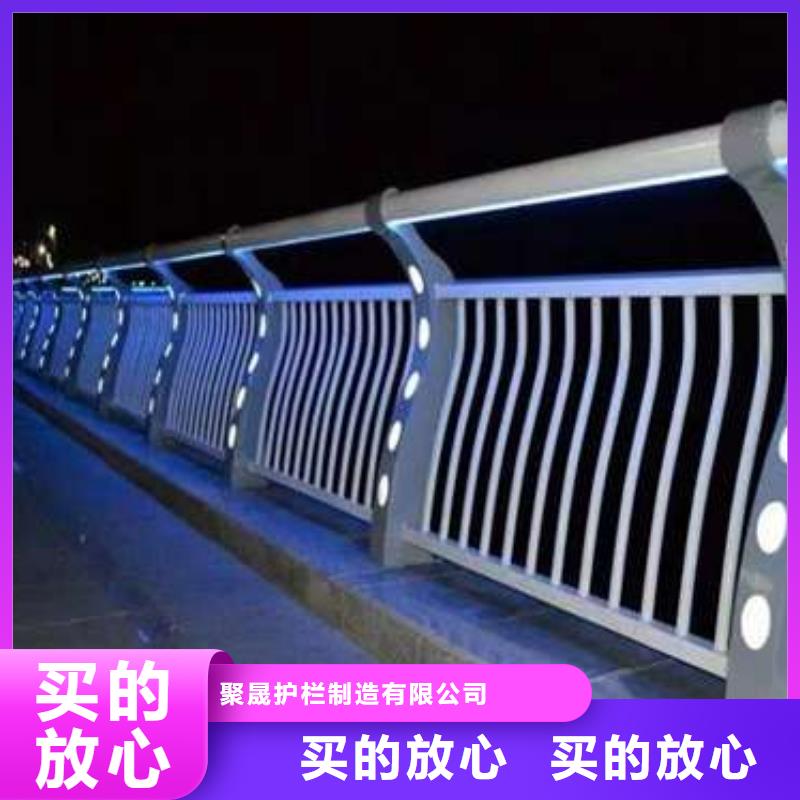 桥梁护栏来图加工定制