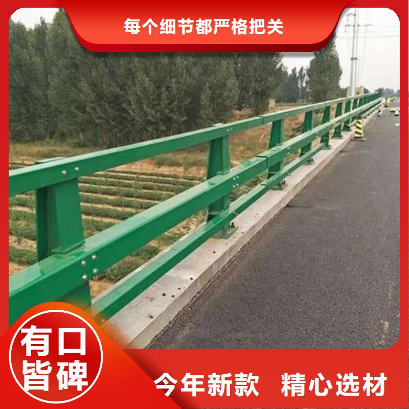 防撞灯光栏杆质量可靠的厂家