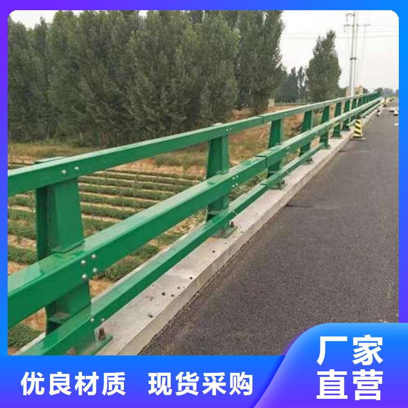 诚信经营河道景观护栏厂家
