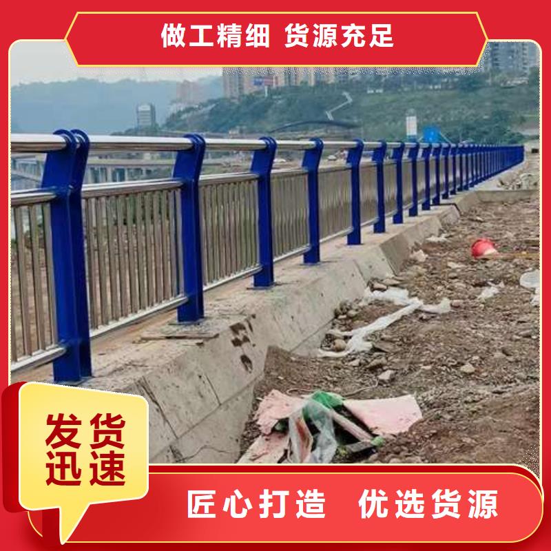 防撞灯光栏杆质量可靠的厂家