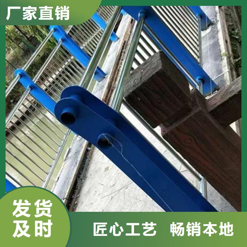 #交通防撞护栏#厂家现货