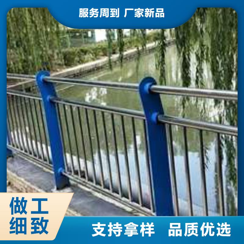 【桥梁护栏道路护栏免费寄样】
