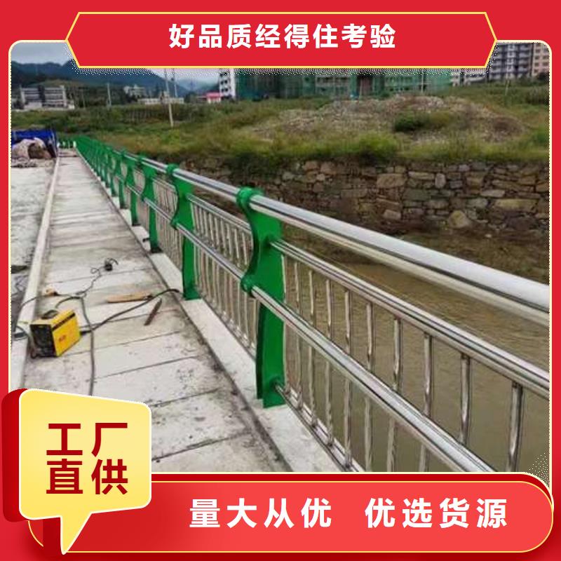 桥梁护栏贴心售后