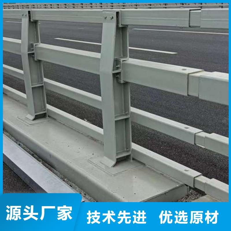 2025经验丰富#喷塑防撞护栏定制#源头厂家