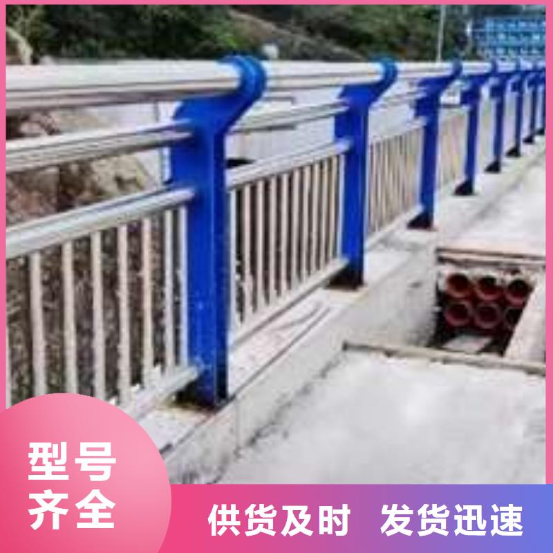 【 桥梁护栏,钢丝绳护栏买的放心】-聚晟护栏制造(佳木斯市分公司)