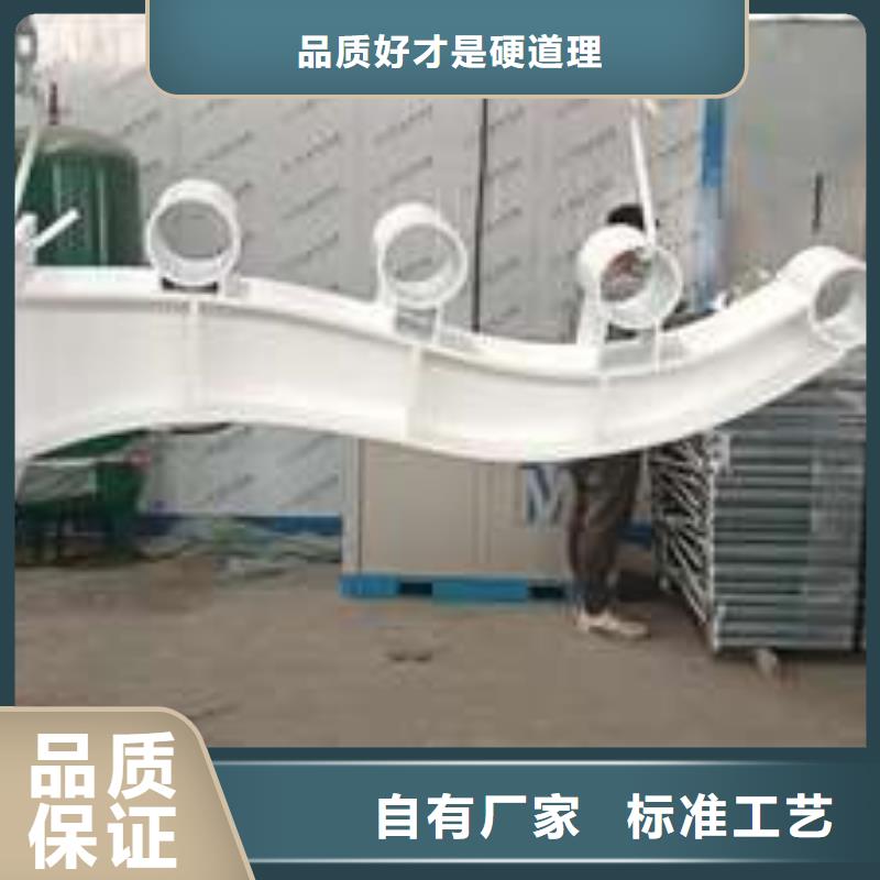 景观护栏厂家服务完善