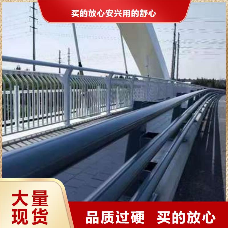 桥梁护栏防撞护栏批发商