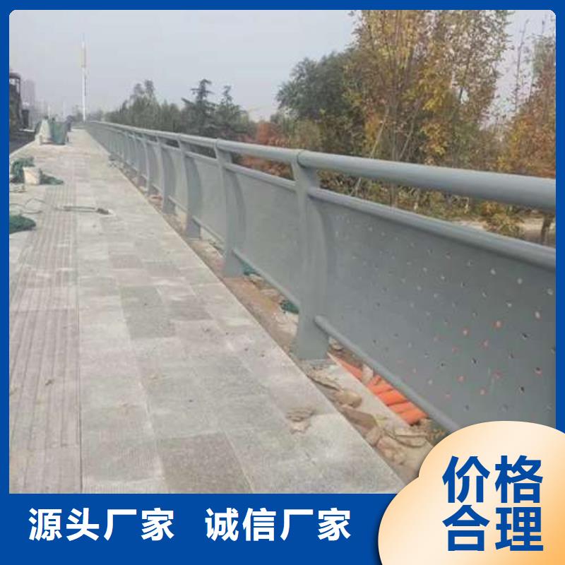 灯光防撞护栏价格合理的公司