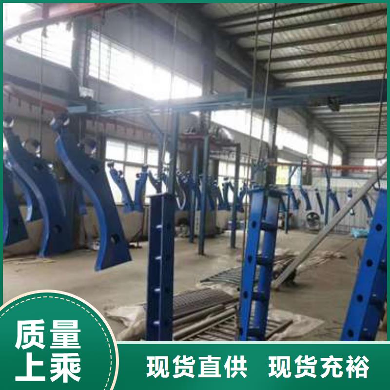 2025经验丰富#喷塑防撞护栏定制#源头厂家