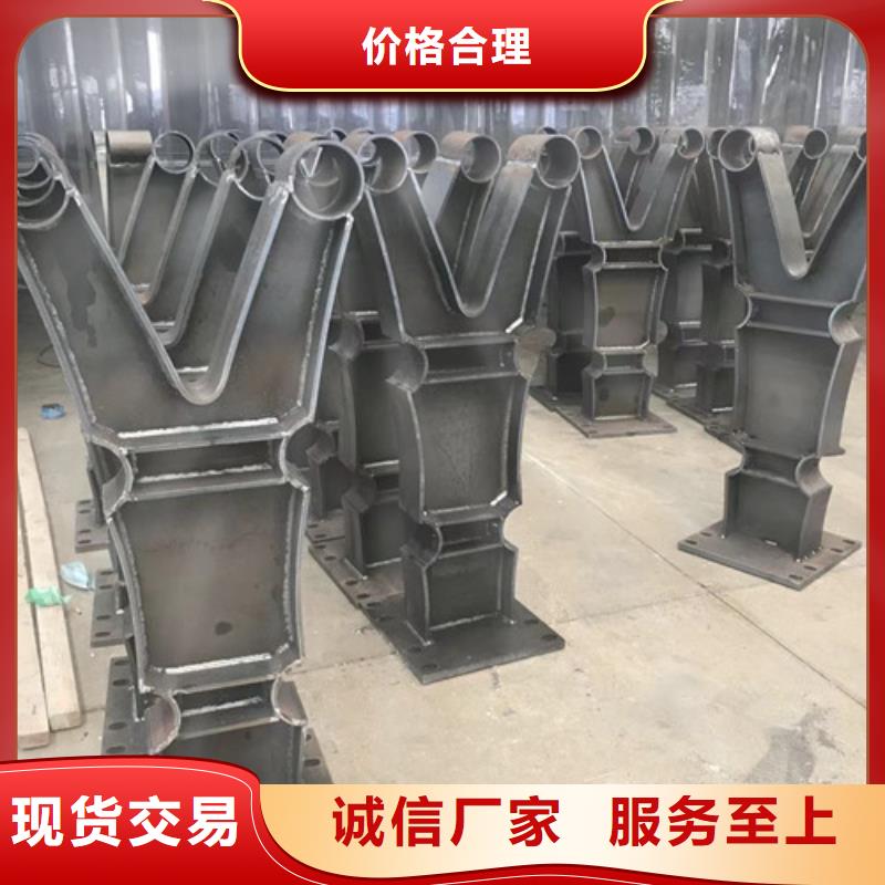 【 桥梁护栏,钢丝绳护栏买的放心】-聚晟护栏制造(佳木斯市分公司)
