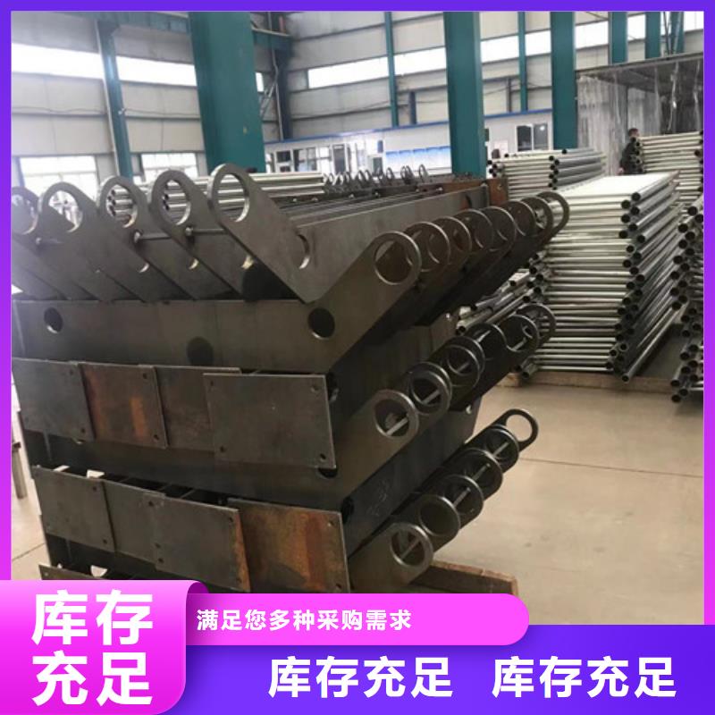 灯光防撞护栏价格合理的公司
