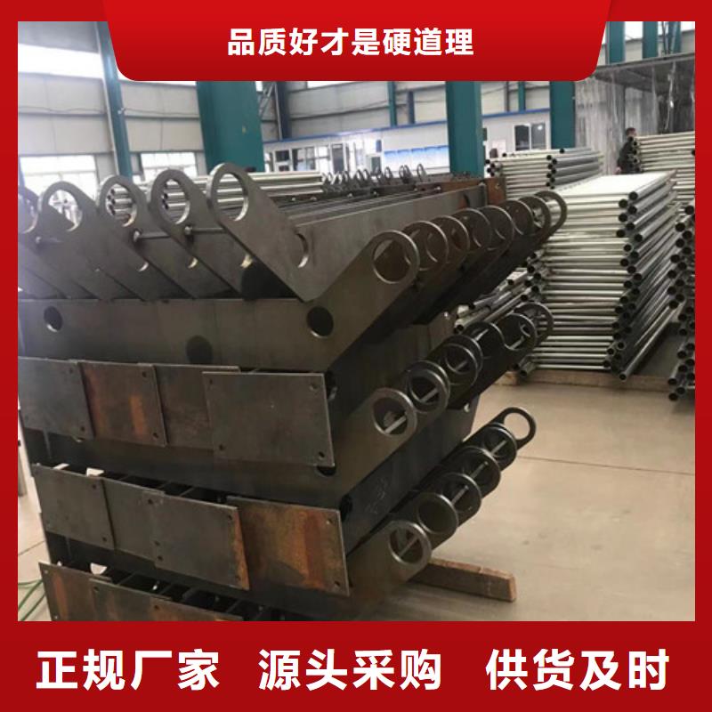 桥梁护栏防撞护栏批发商