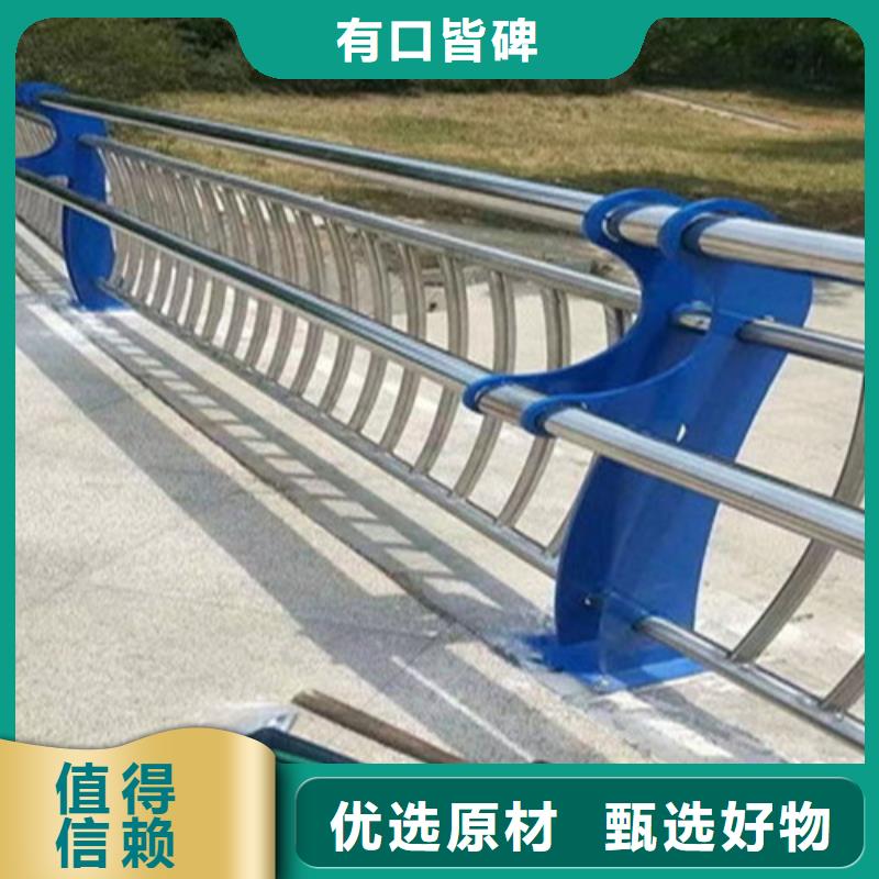 防撞护栏厂家批发供应