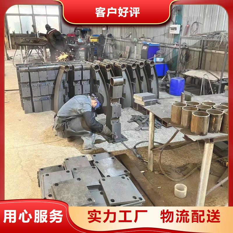 西藏护栏厂家