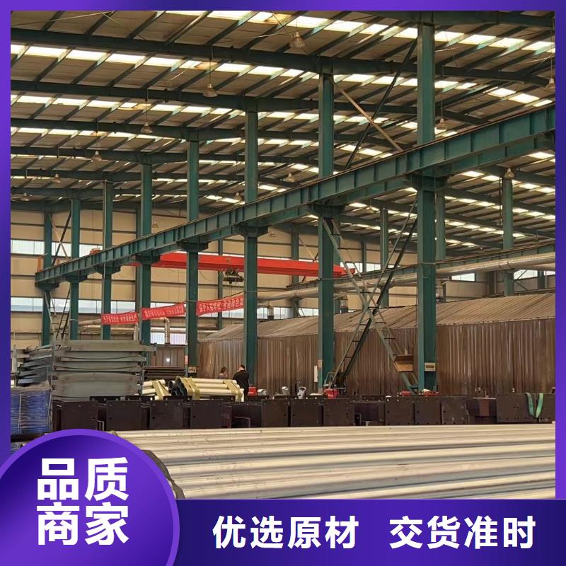 聚晟【高速开口栏网】【 护栏_铝合金护栏生产型】二八商务