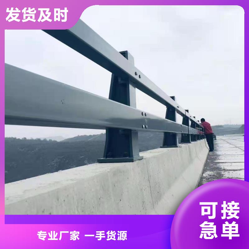 湖北防撞护栏生产厂
