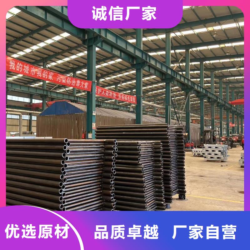 不锈钢河道护栏规格介绍