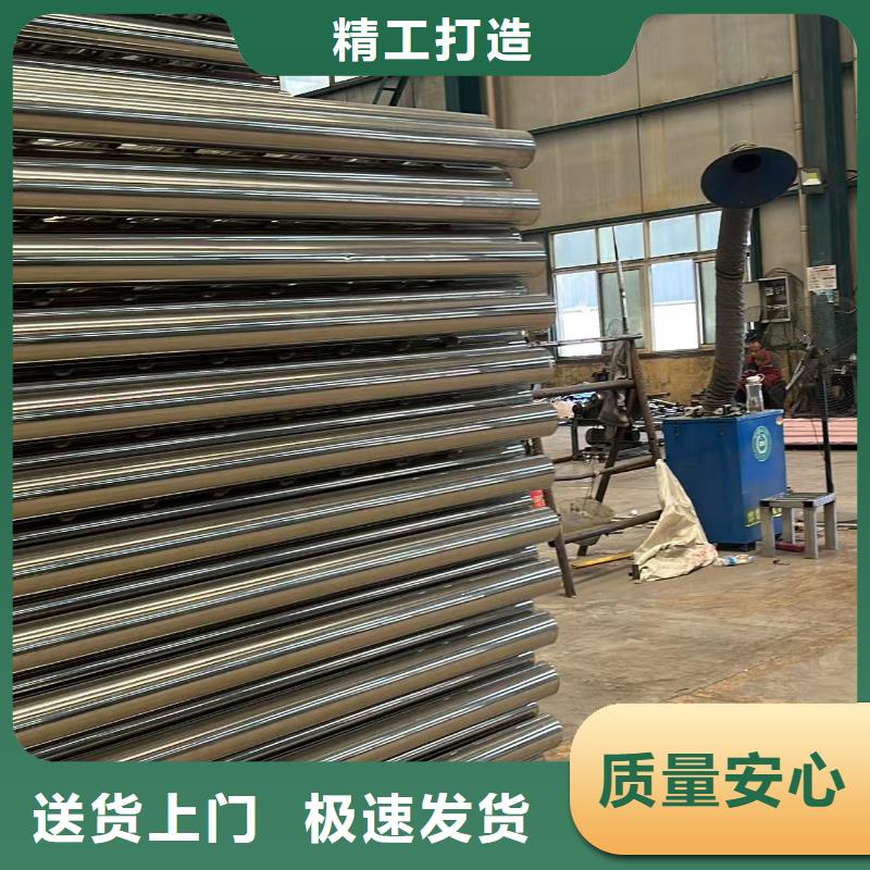 山西Q235B防撞护栏