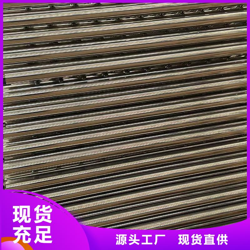 西藏护栏厂家