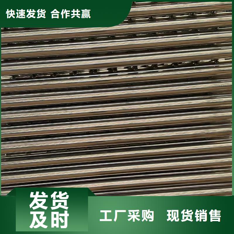 西藏护栏厂家
