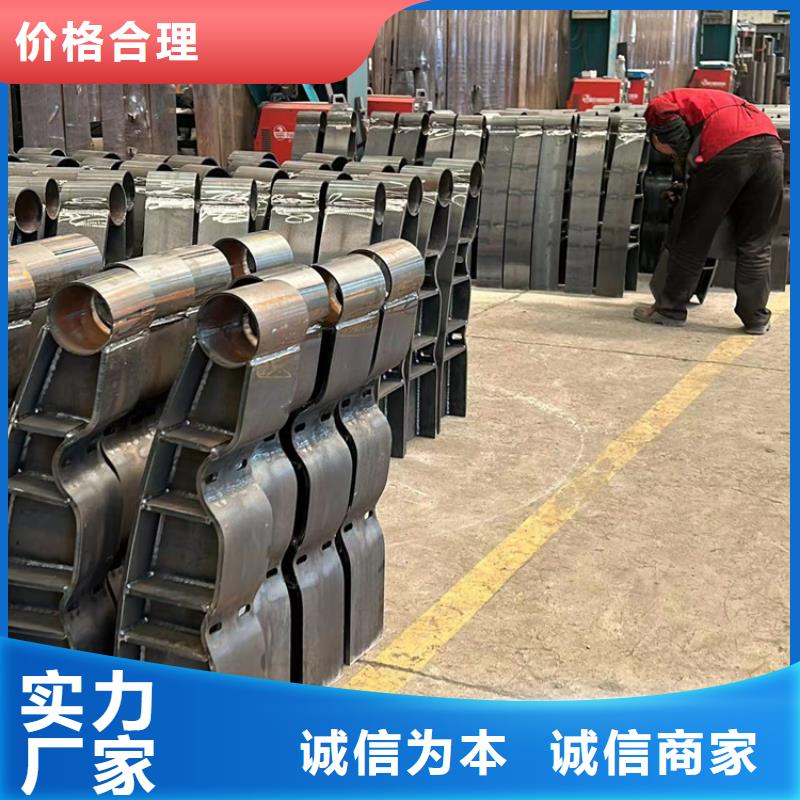 聚晟【高速开口栏网】【 护栏_铝合金护栏生产型】二八商务