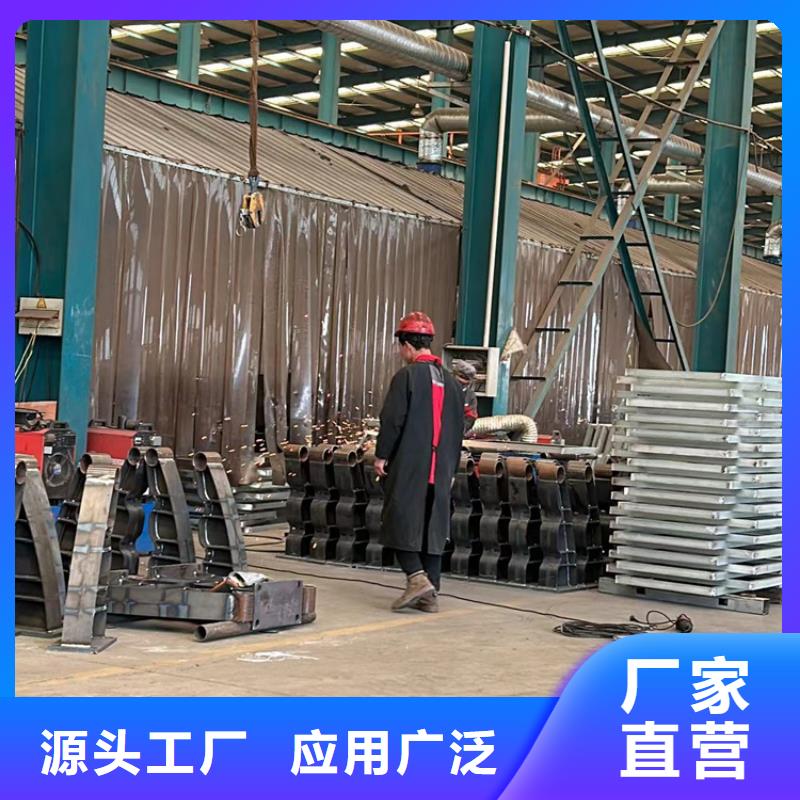 山西Q235B防撞护栏