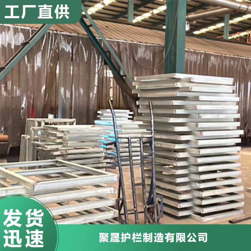 【护栏】,201不锈钢复合管品质服务-聚晟护栏制造(上海市分公司)|覆盖地域徐汇|嘉定|金山|松江|黄浦