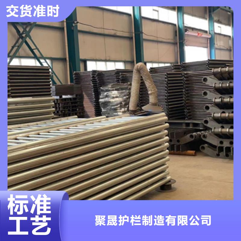 聚晟优选:种类齐全【N年生产经验 护栏_铝合金护栏生产型】