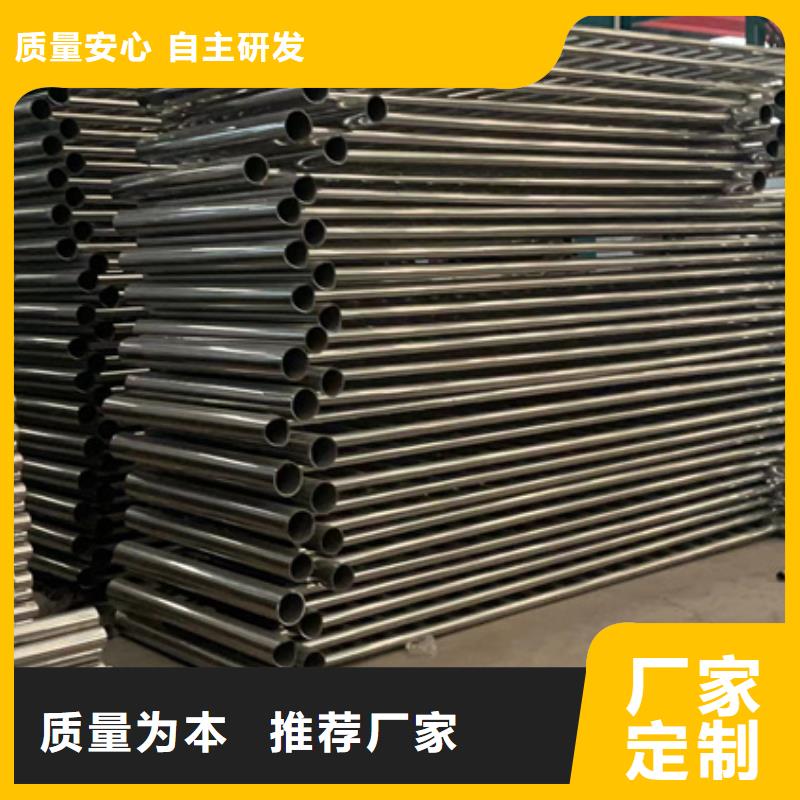 支持定制的桥梁防撞栏杆公司
