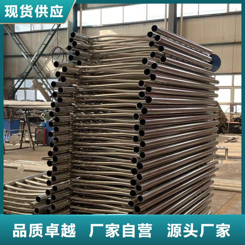 聚晟【高速开口栏网】【 护栏_铝合金护栏生产型】二八商务