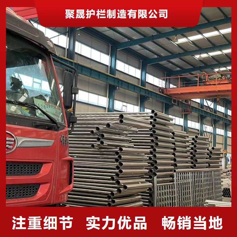 商洛景观护栏厂家电话