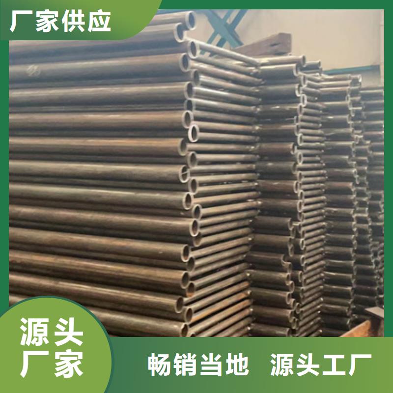 商洛景观护栏厂家电话