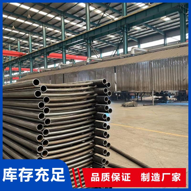 防撞栏杆现场安装