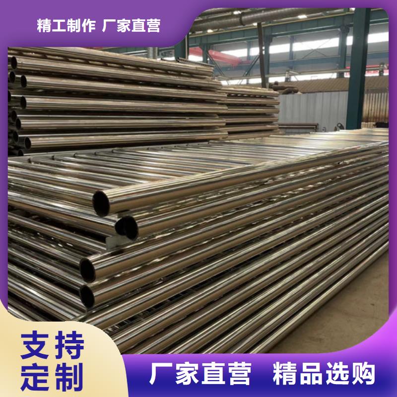 广西防撞栏杆