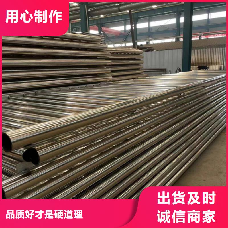 延安桥梁护栏报价