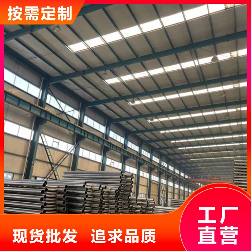 聚晟优选:种类齐全【N年生产经验 护栏_铝合金护栏生产型】