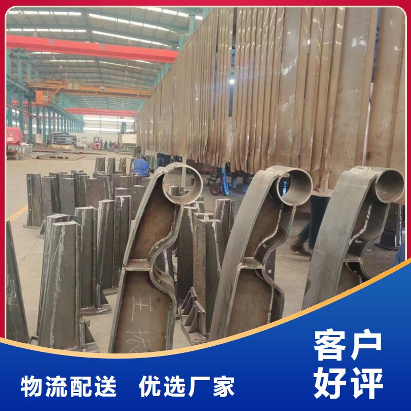 护栏,防护栏现货销售