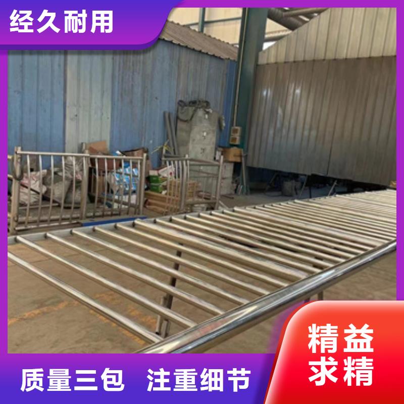 广西防撞钢护栏