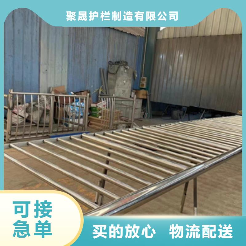 防撞栏杆现场安装